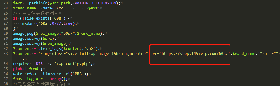 wordpress定时发布《每天60秒读懂世界自动更新》定时采集引蜘蛛-优诺-小站